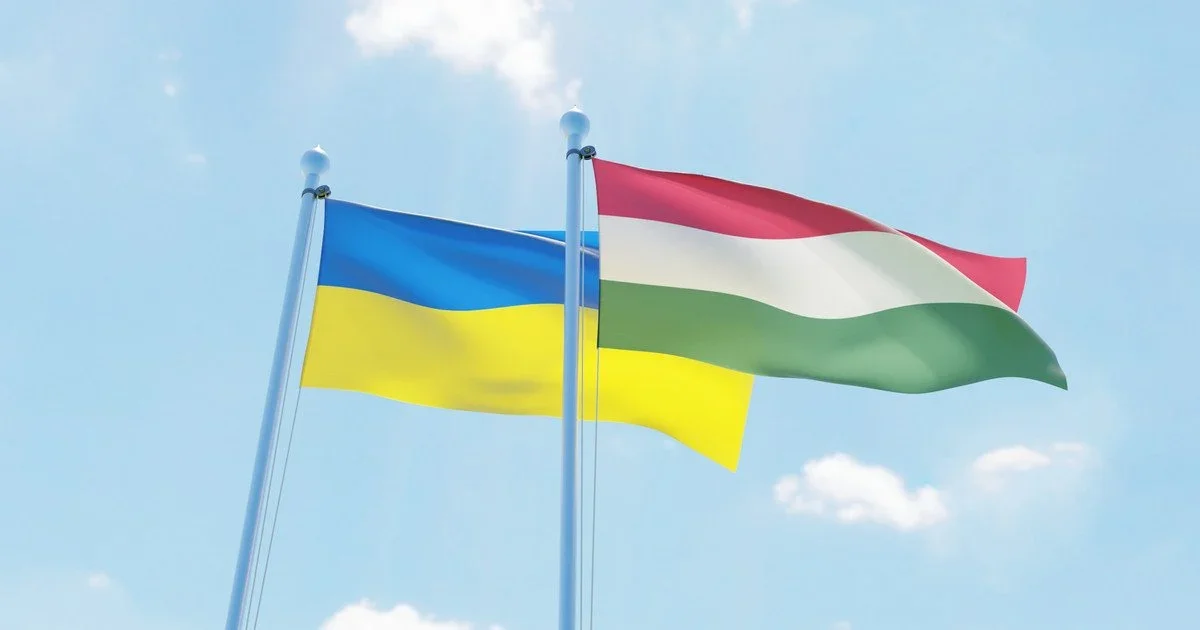 Венгрия и Украина согласовали переговоры по вступлению в ЕС