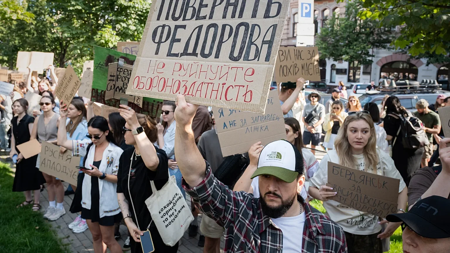 Zelenskis reaģē uz protestiem Ukrainā: sabiedrības balss tiek sadzirdēta