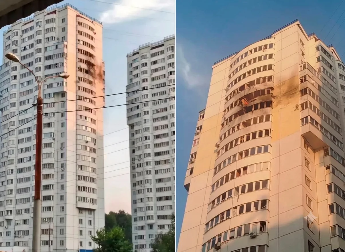 Массированная атака беспилотников на Москву и область