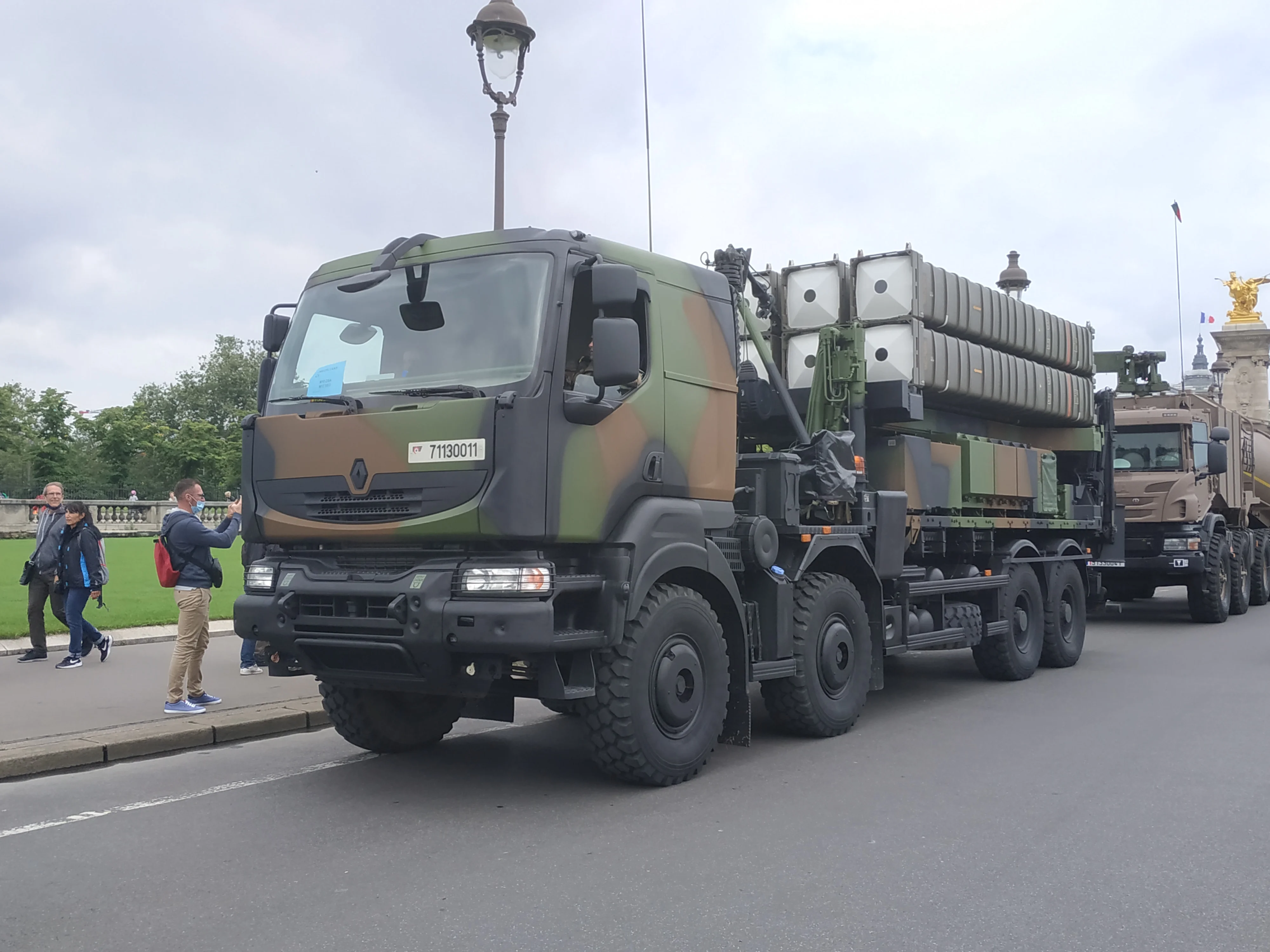 Украина получит четыре комплекса ПВО SAMP/T от Италии