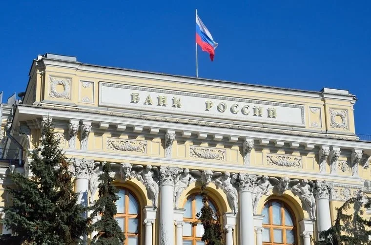 Лидеры ЕС обсудят передачу Украине замороженных активов РФ