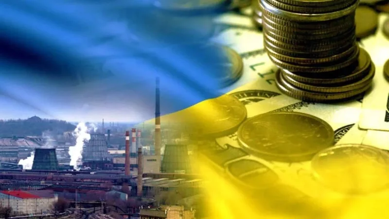 Экономика Украины может сократиться по итогам 2026 года