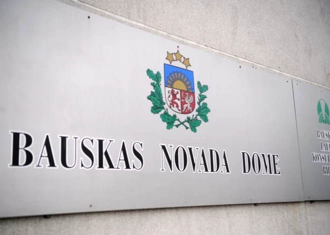 Bauskas novads atliek skolu reformu līdz 2026. gada beigām