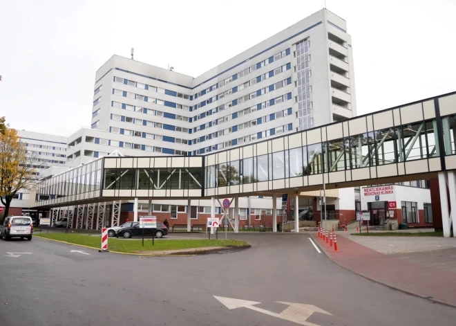 Mainās Latvijas Onkoloģijas centra nodaļu atrašanās vietas