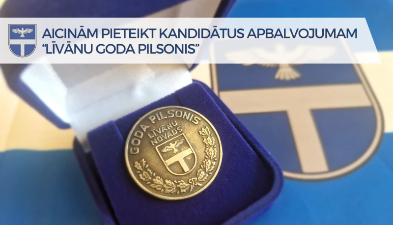 Krāslavas novada pašvaldība rīko nekustamā īpašuma izsoles