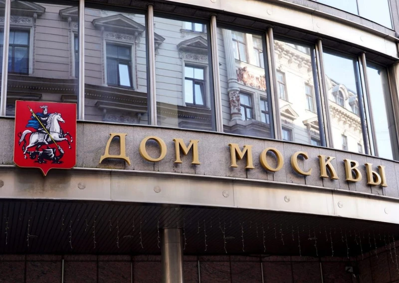Экс-глава Дома Москвы Эдуард Цеховал предстанет перед судом