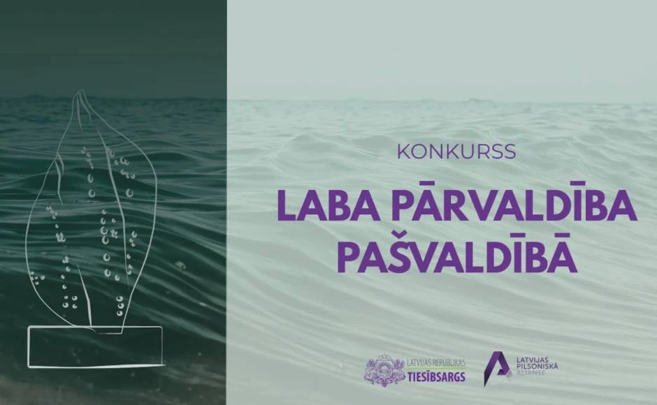 Daugavpils digitālā rindu sistēma cīnās par labāko titulu
