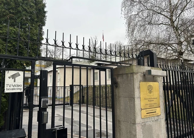 Ukrainas droni triec Krievijas Lukoil naftas rūpnīcai Kstovā