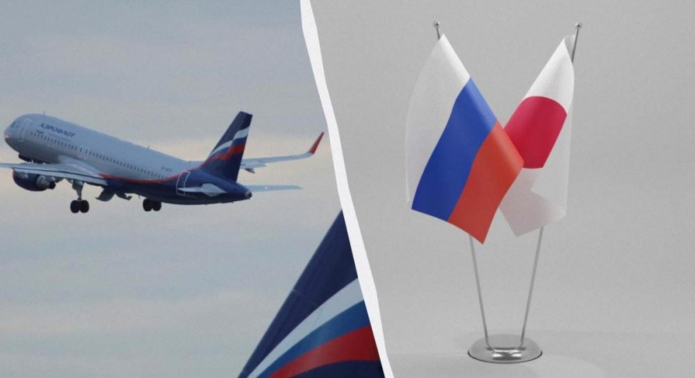 Россия начала импорт авиатоплива из Японии