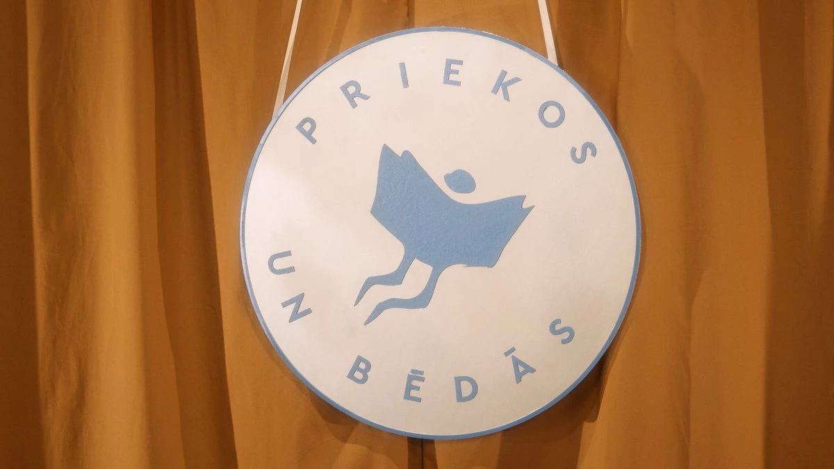 Uzlauzta Latvijas Literatūras gada balvas mājaslapa