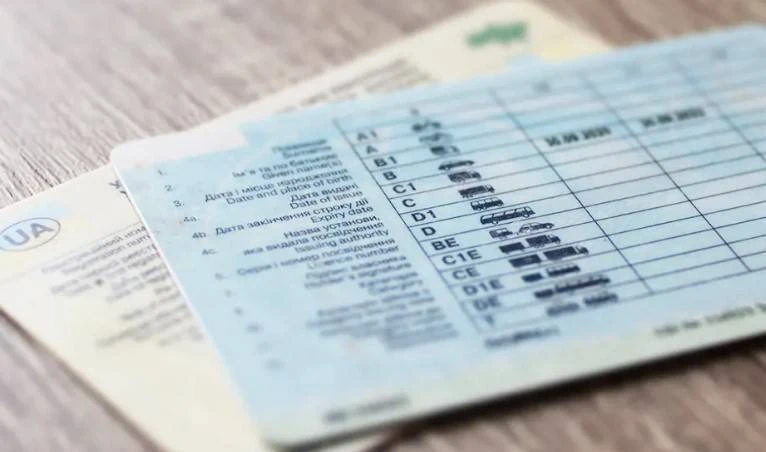 Водительские права в Латвии можно будет оформить онлайн