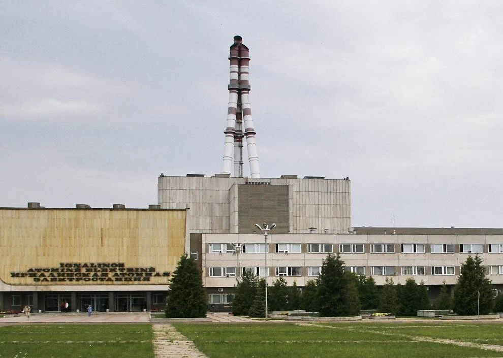 Игналинская АЭС объявила конкурс на демонтаж реакторов за 400 млн евро