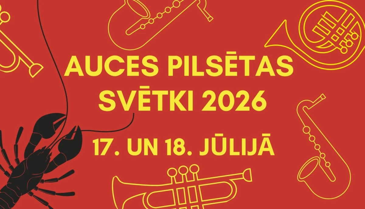 Auce gatavojas pilsētas svētkiem: koncerti un satiksmes izmaiņas
