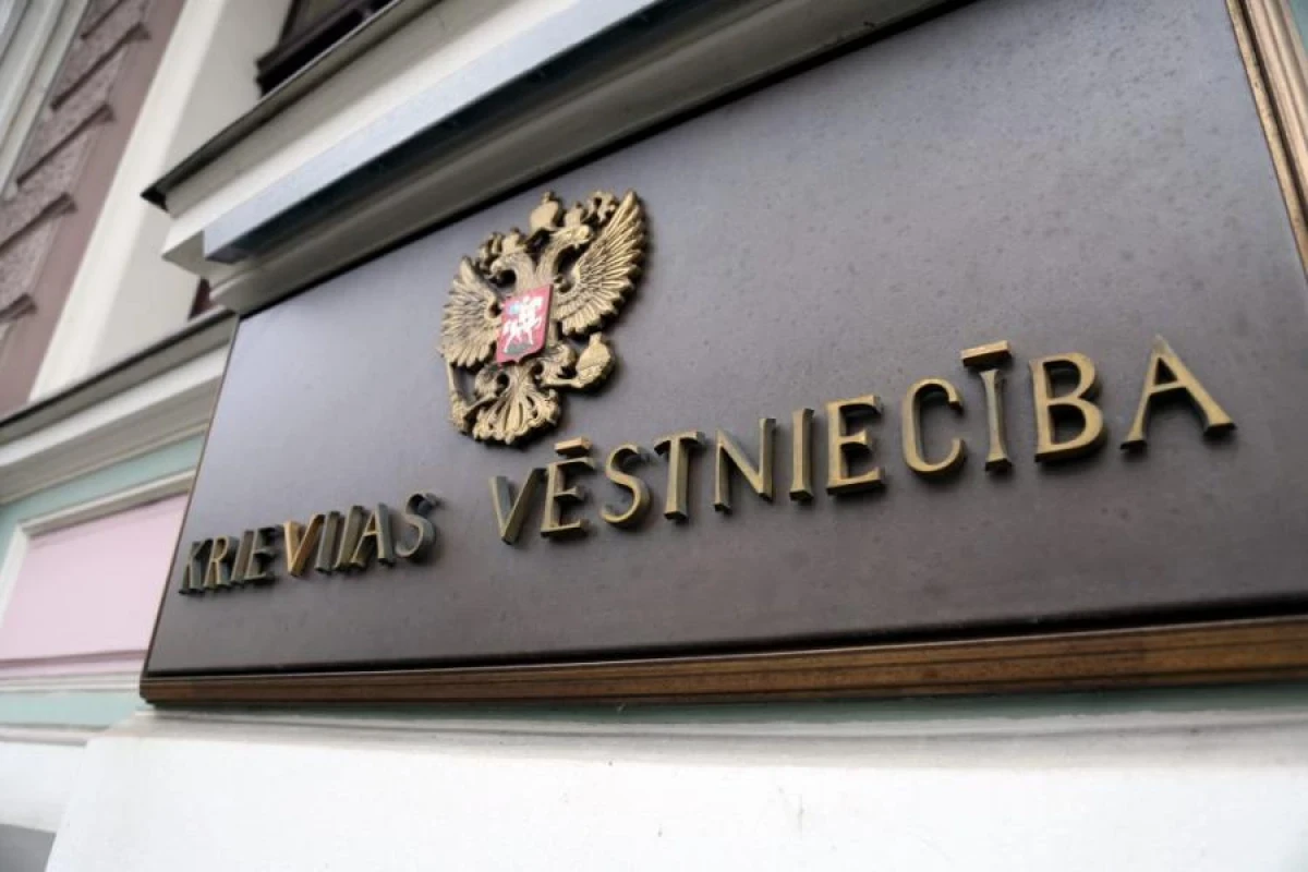 Кремль обвинил страны Балтии в помощи ВСУ без доказательств