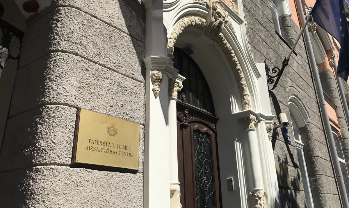 Центр защиты прав потребителей проверил применение сниженной ставки НДС