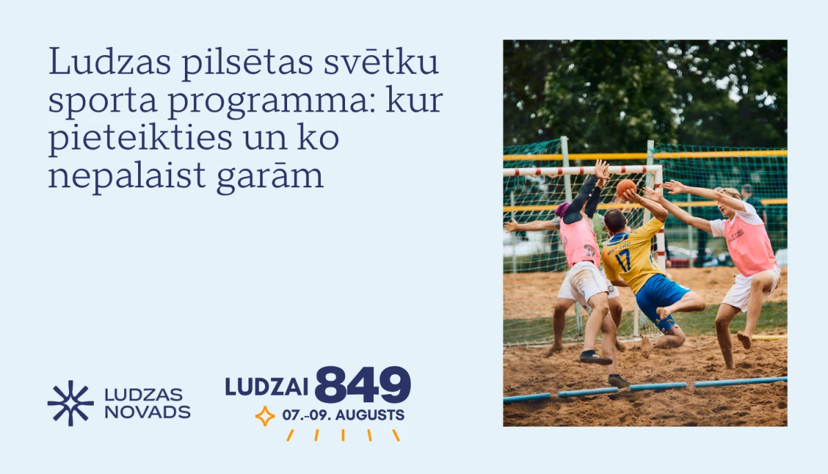 Ludzas pilsētas svētki piedāvās plašu sporta programmu