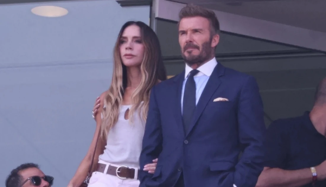 Финал ЧМ-2026 в Нью-Джерси: парад звезд на трибунах