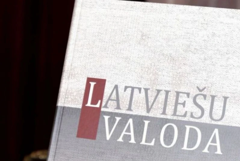 Saeima palielina sodus par valsts valodas necieņu