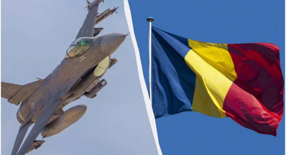 Расходы Румынии на перехват российских дронов достигли 1,5 млн евро