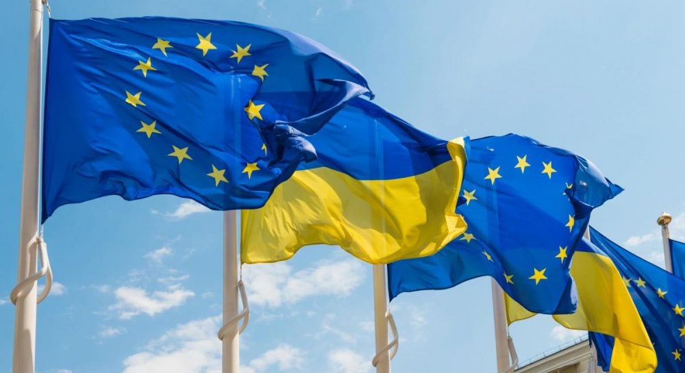 Отношение граждан ЕС к вступлению Украины: результаты опроса