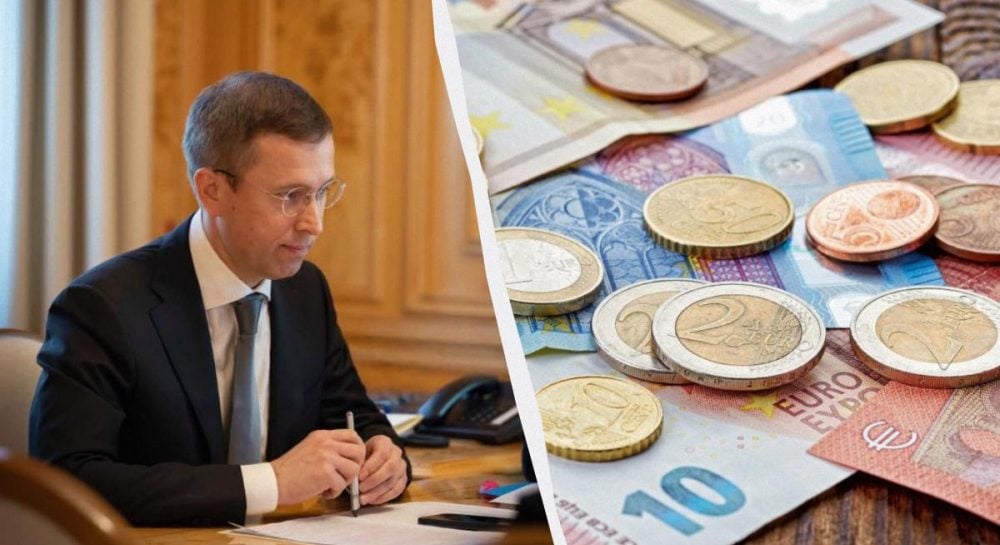ЕС направит Украине 1,4 млрд евро из доходов активов РФ