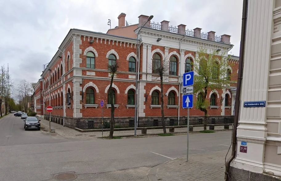 Бывшее здание Банка Латвии в Даугавпилсе снова выставили на торги