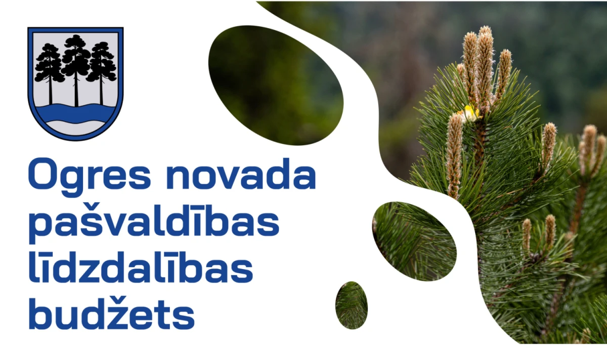 Saldus novads aicina iedzīvotājus iesniegt idejas pilsētvidei