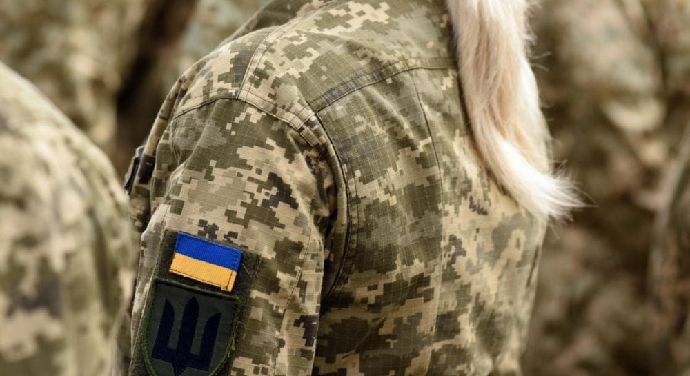 Мобилизация женщин в Украине: официальное заявление Рады