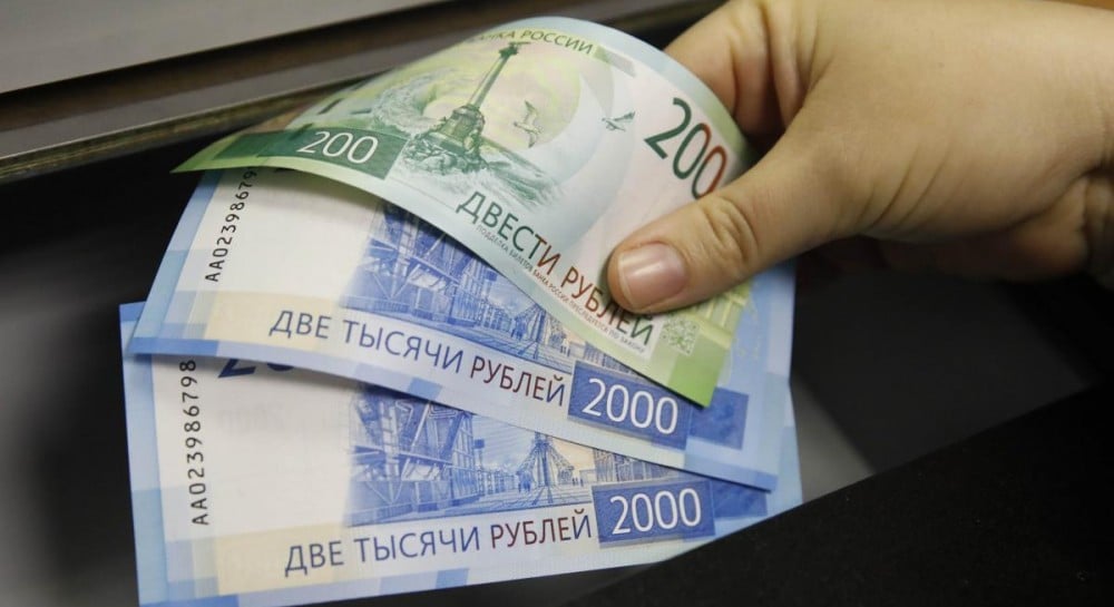Отток капитала и закрытие банков: ситуация в экономике России