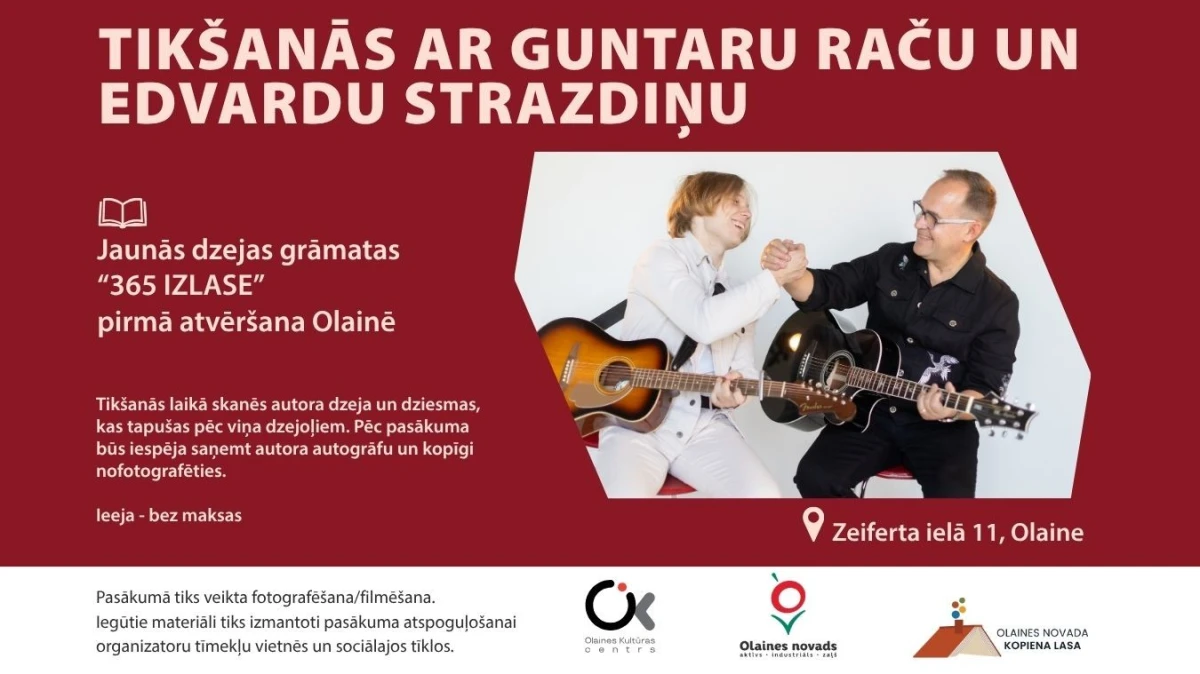 Olaines Kultūras namā viesosies Guntars Račs un Edvards Strazdiņš