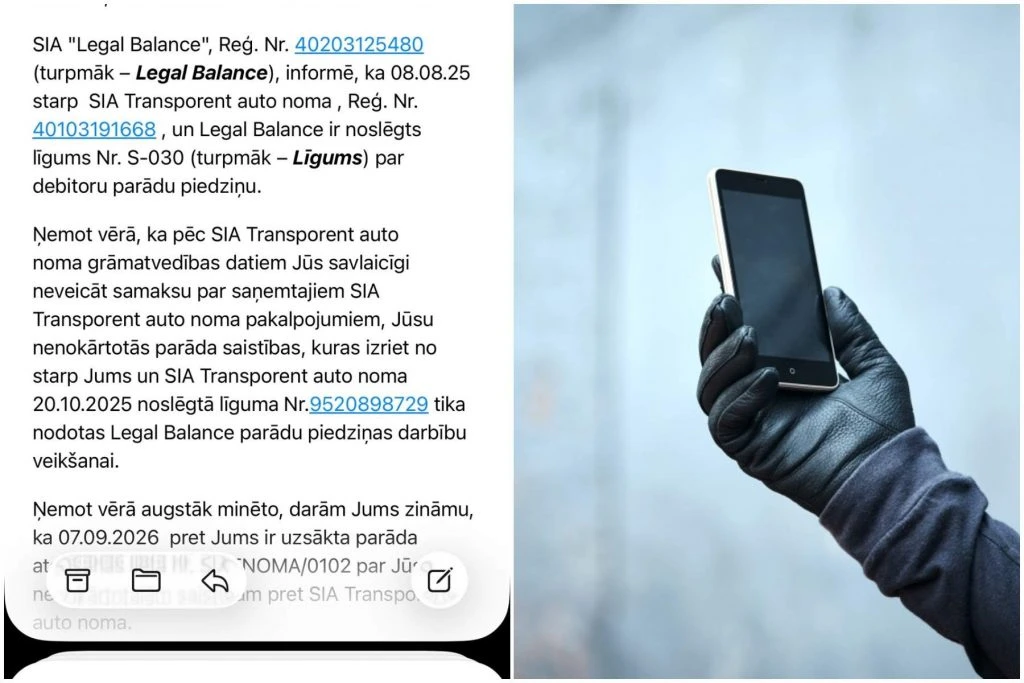 Утечка данных CSDD: как не стать жертвой мошенников