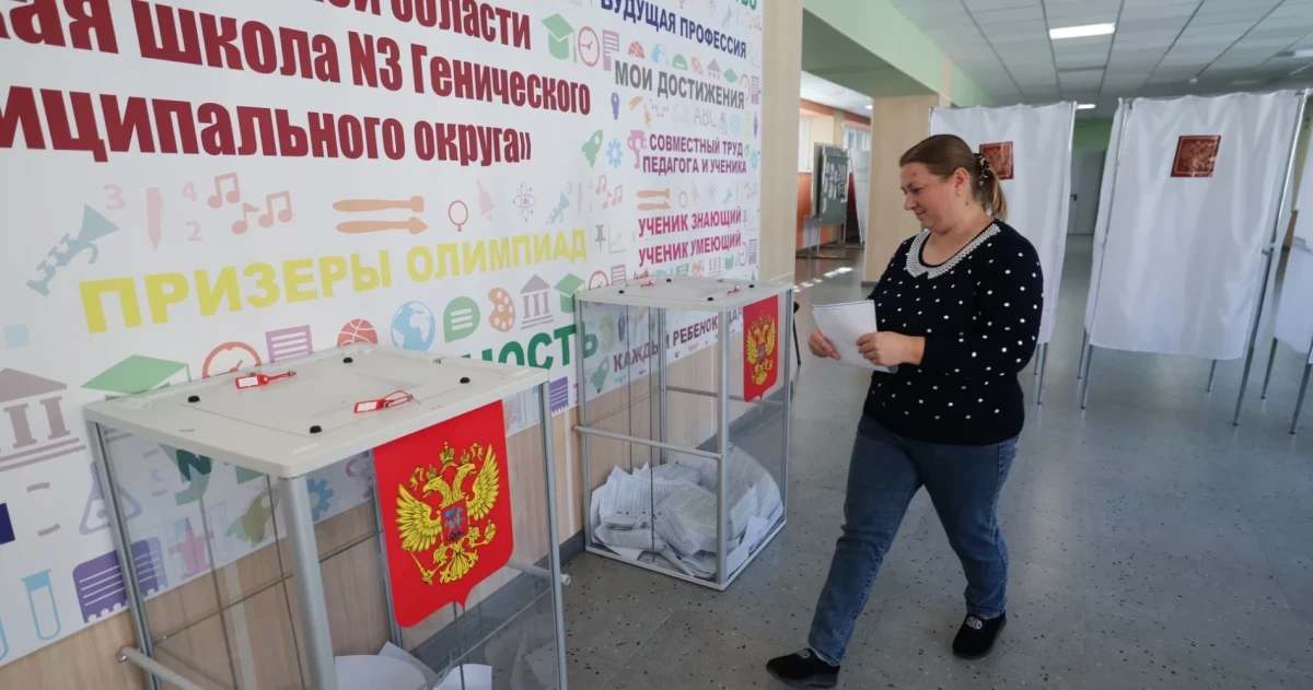 Латвия не признала выборы в Госдуму на оккупированных территориях