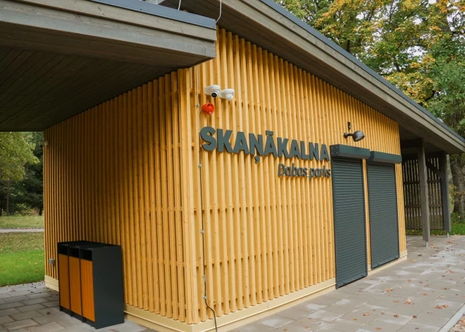 Skaņākalna Dabas parkā atklās jaunu apmeklētāju centru
