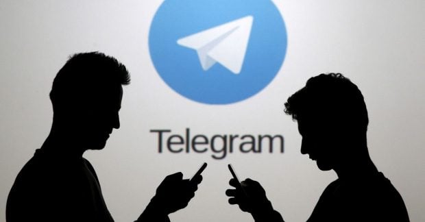 Уязвимость в Telegram Desktop: как защитить свои данные