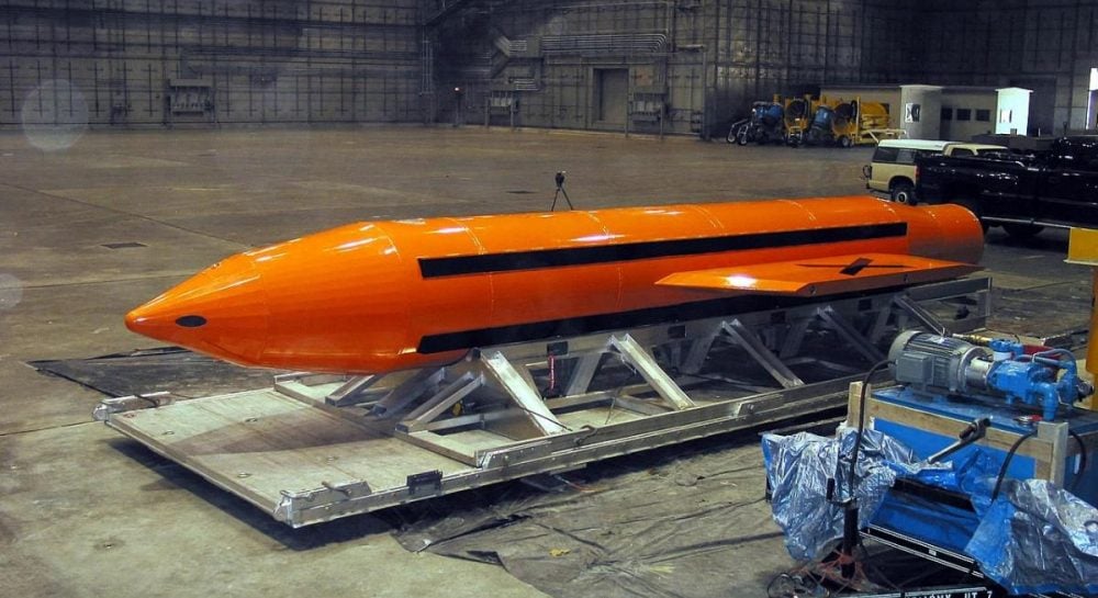 США могут применить «мать всех бомб» для ударов по Ирану