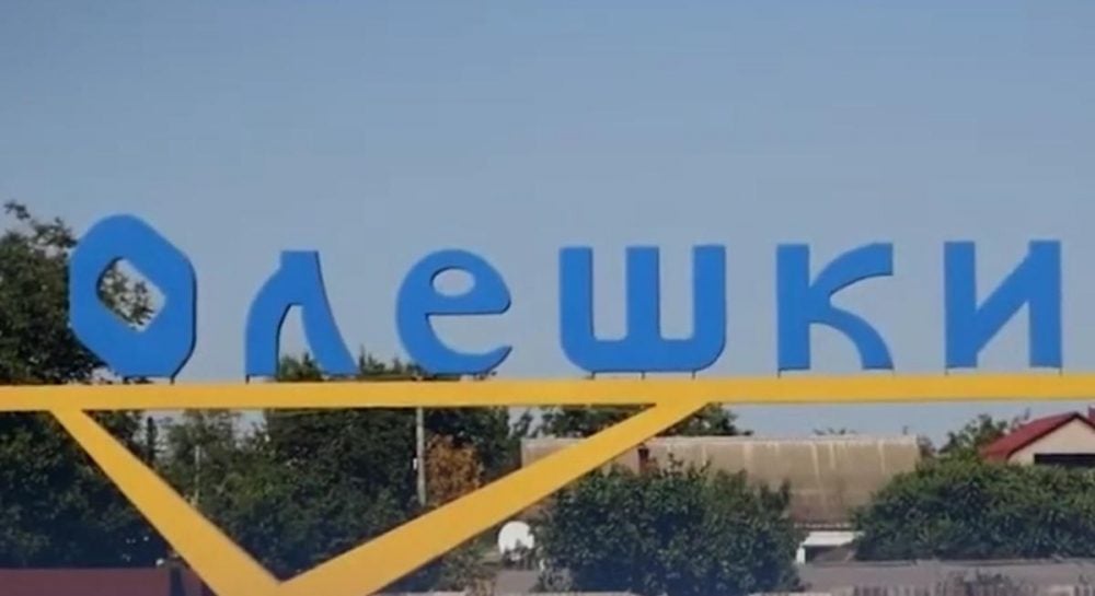 Украина и РФ договорились о перемирии в Олешках для эвакуации
